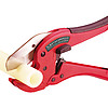Ножницы для точной резки Rothenberger ROCUT 42 ТС Professional