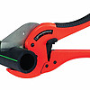 Ножницы Rothenberger ROCUT 50 TC Professional