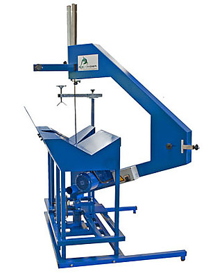 Ленточная пила Riexinger BSM 450 Ленточная пила Riexinger BSM 450