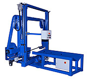 Ленточная пила Riexinger BSM 1200