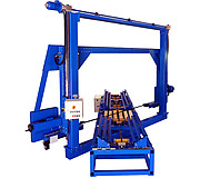Ленточная пила Riexinger BSM 1600
